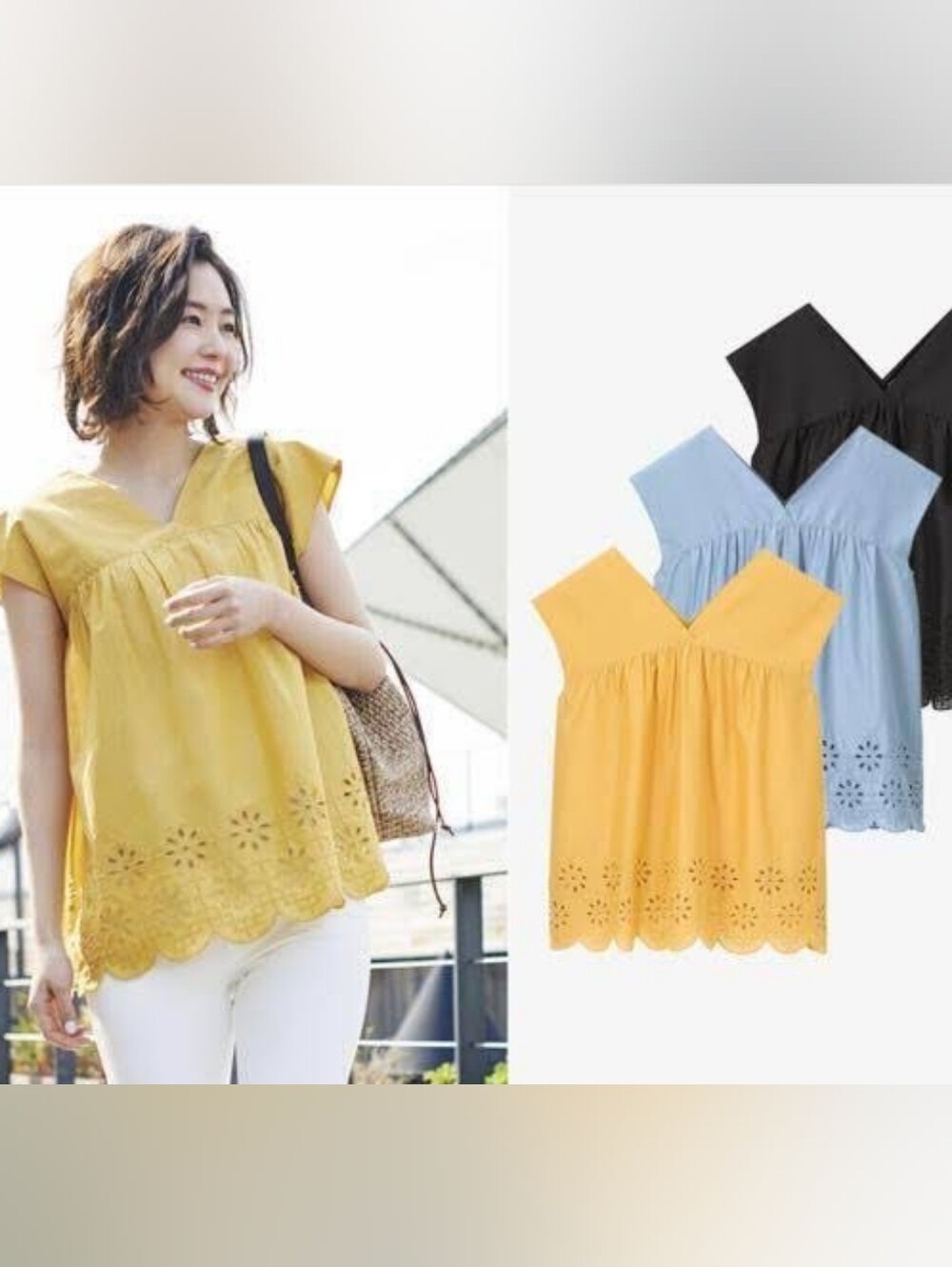 Uniqlo Yellow Embroidered Eyelet-Hem V-Neck Camisole XS
